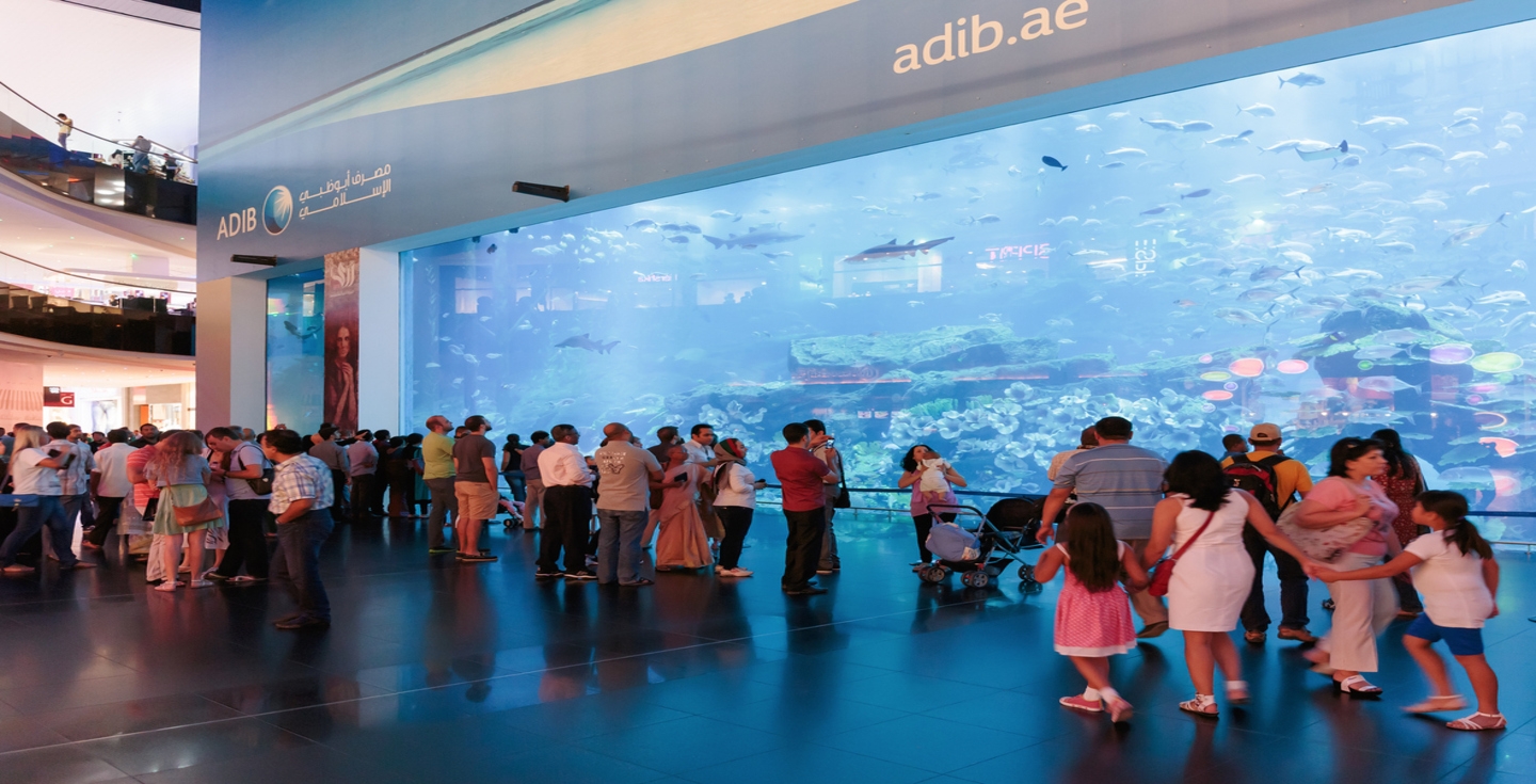 El Acuario de Dubái